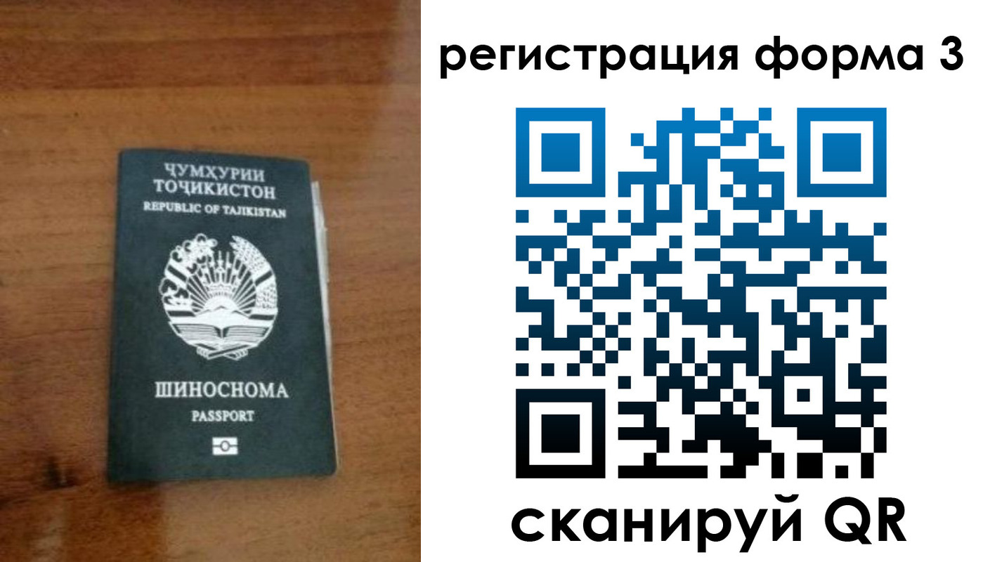 пропишу в квартире в Болхове